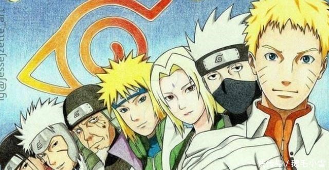 位火影|历代火影谁的命最好,鸣人先苦后甜,而他才是一生辉煌