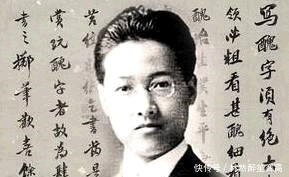 唾骂|为方便交流,民国学者创造了两个字,却被当时的女权主义唾骂10年