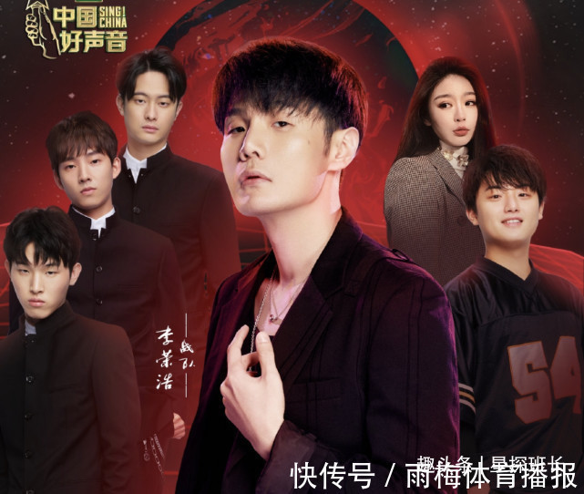 《好聲音》半決賽錄制,大熱門接連淘汰,冠軍成無懸念的2選1