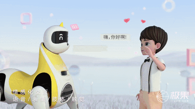 小鹏汽车|小鹏发布可骑乘「智能马」!可聊天可取快递,长相太奇葩