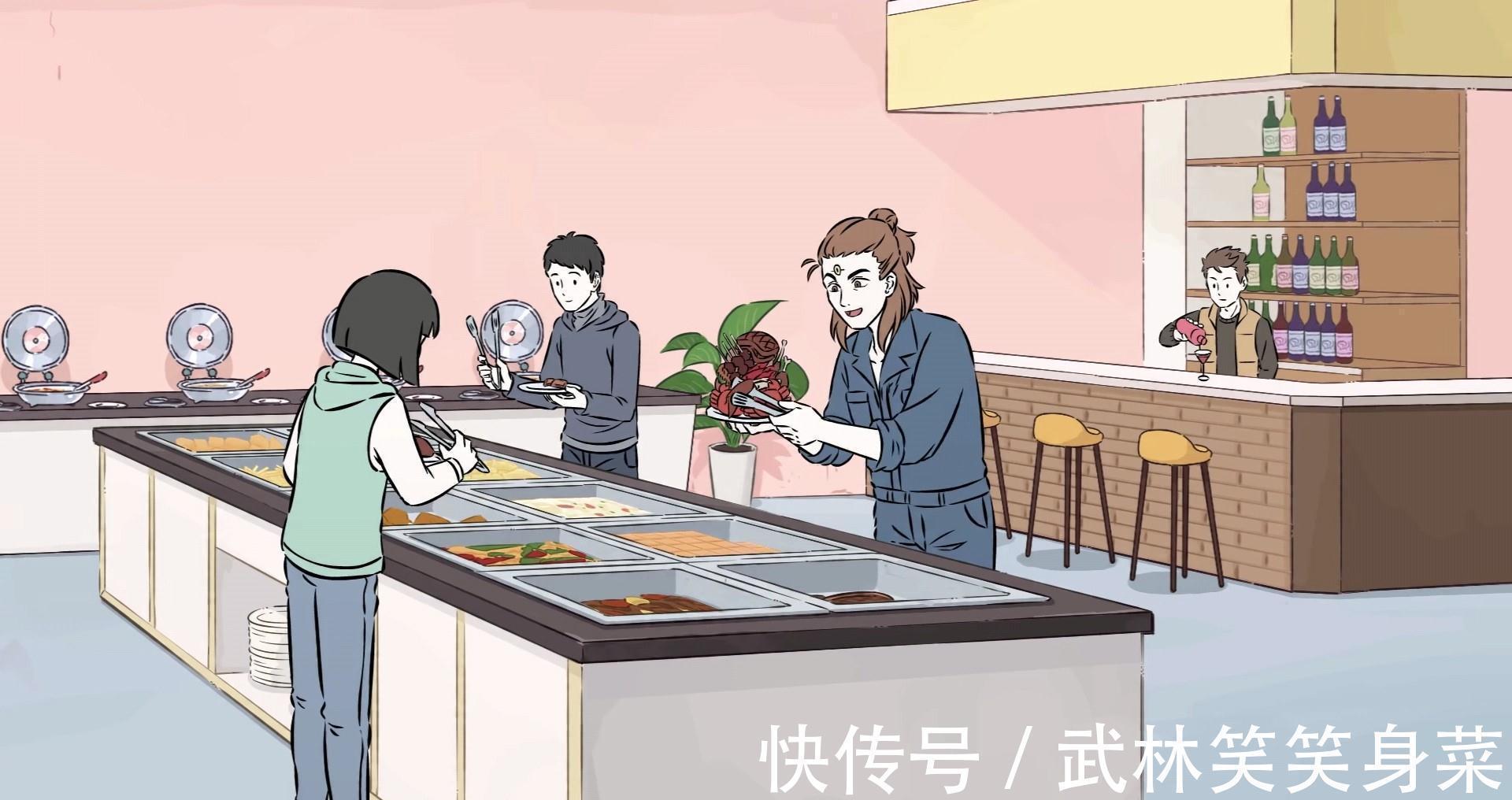 魔术|非人哉:年会开启,九月表演魔术,刑天表演胸口碎大石