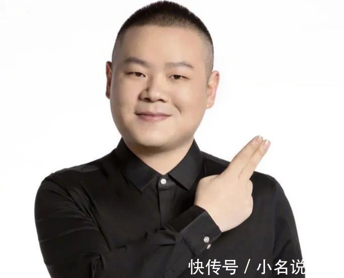 全部|岳云鹏下半年的综艺演出全部取消，这是为什么