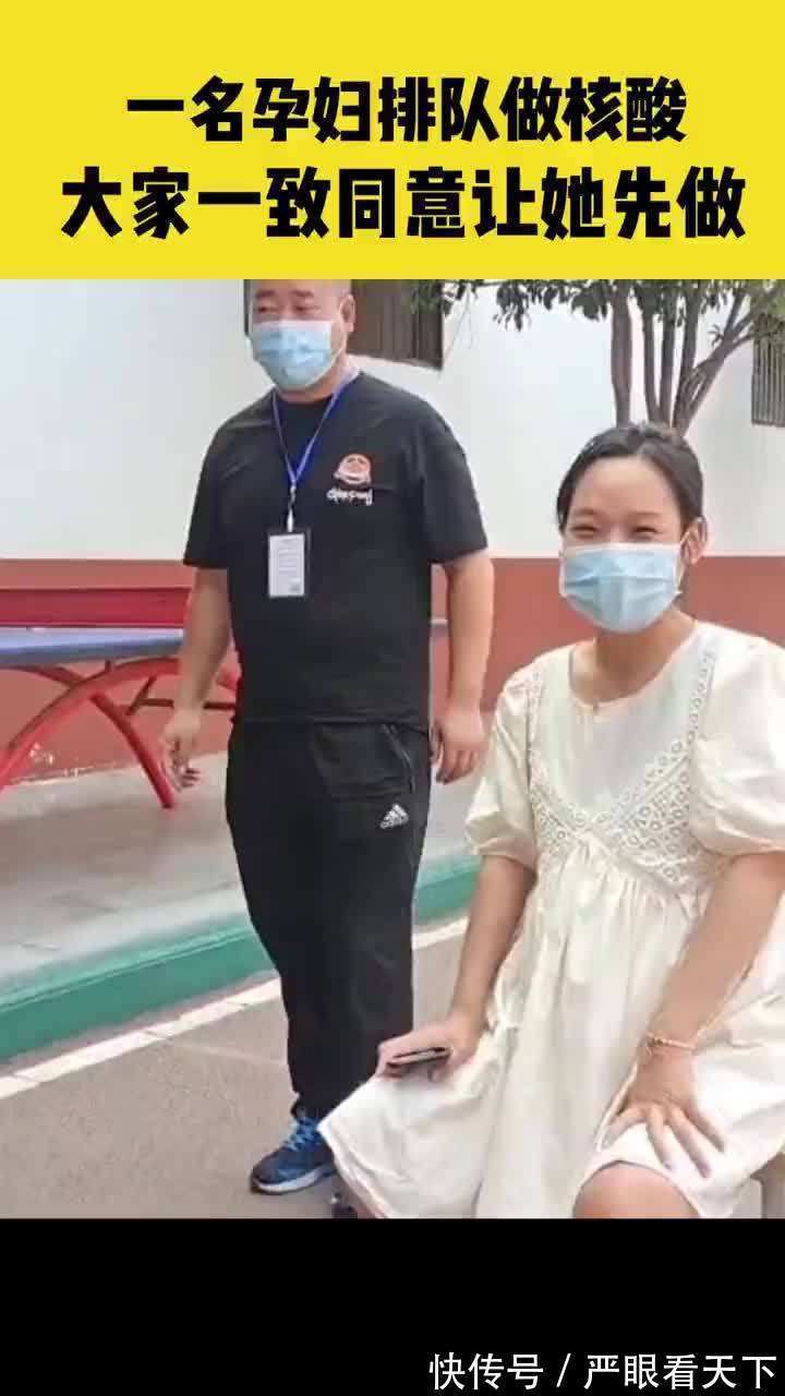 西安高新医院|西安高新医院称,孕妇流产若是院方责任会道歉,能换回孩子的命?