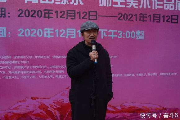 中国职业艺术家联盟|第二届“青山绿水”师生美术作品展今日开幕