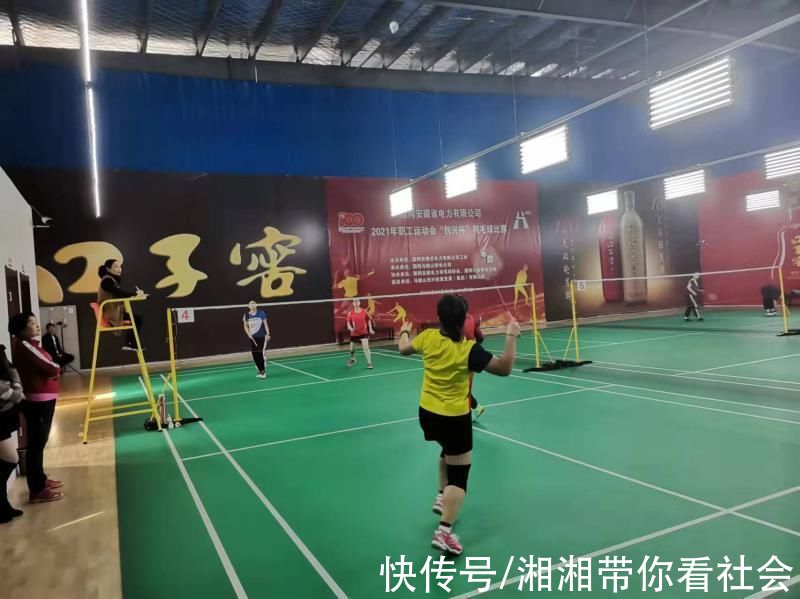 羽毛球|“美丽·和州”羽毛球城市邀请赛圆满落幕