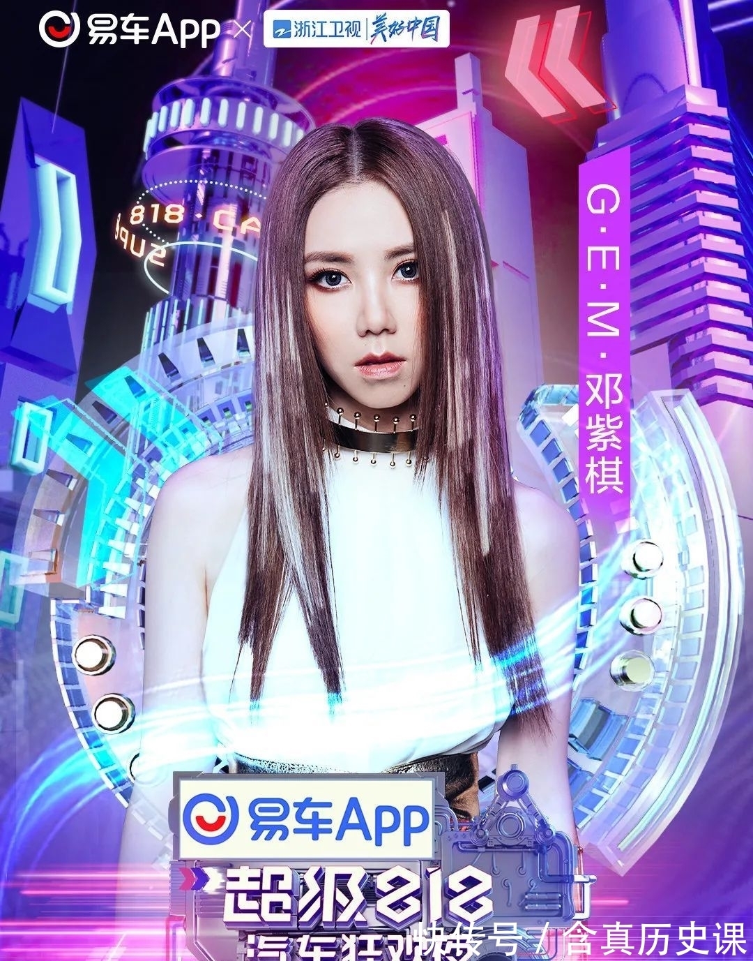 刘柏辛|是谁的快乐来了?众星云集,今夜看晚会星光熠熠!