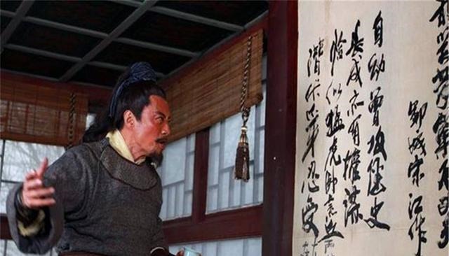 宋江|宋江题“反诗”被抓,一点都不冤!因为他的诗真的有“反”意