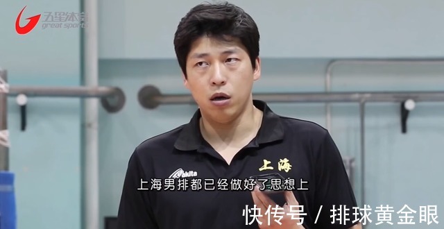 北京男排|上海男排双外援到位!维特里喊出夺冠目标,浙江北京是主要对手