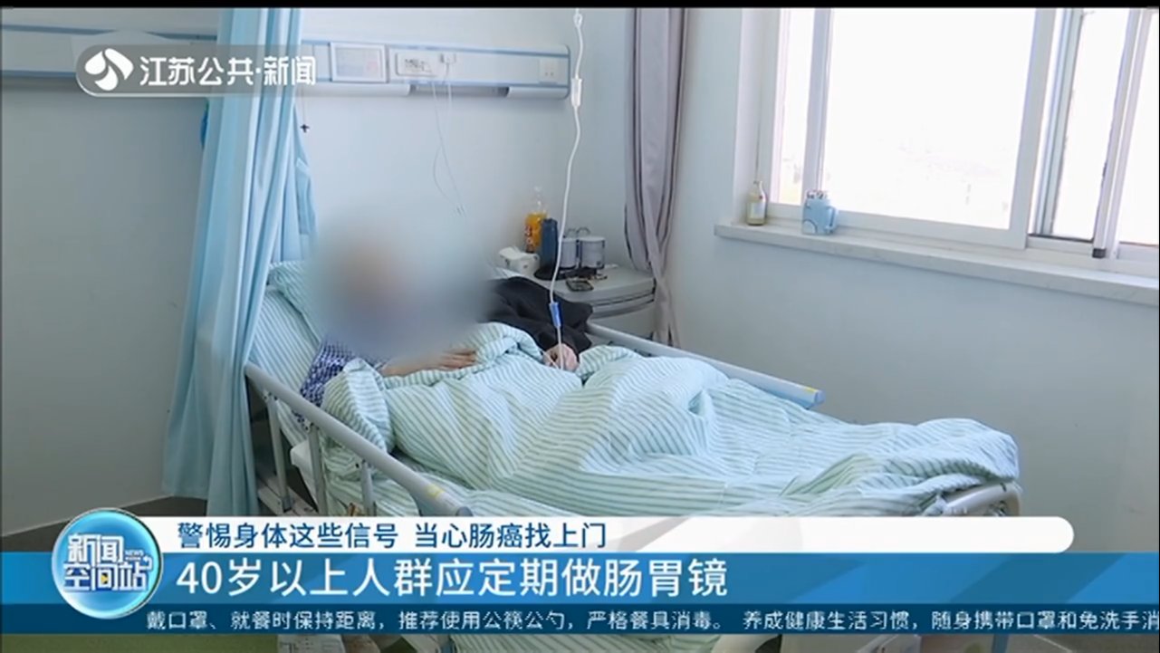 陈文军|从肠息肉到恶性肿瘤，当心肠癌找上门