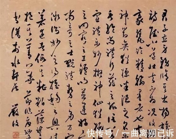 书法$这十几位北大校长的书法,让书法家们汗颜!