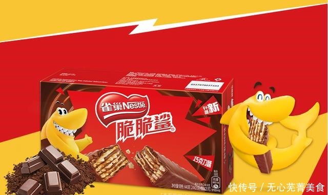 饼干|饼干家族全盘点,终结你的选择恐惧症系列四之威化饼干(上)