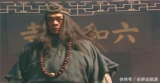 方腊|宋江征完方腊仅剩42人, 最后只有五类人得善终