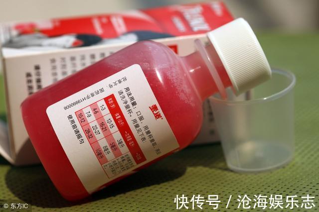 布洛芬|宝宝半夜发烧,怎样快速退烧呢退烧绝招要谨记