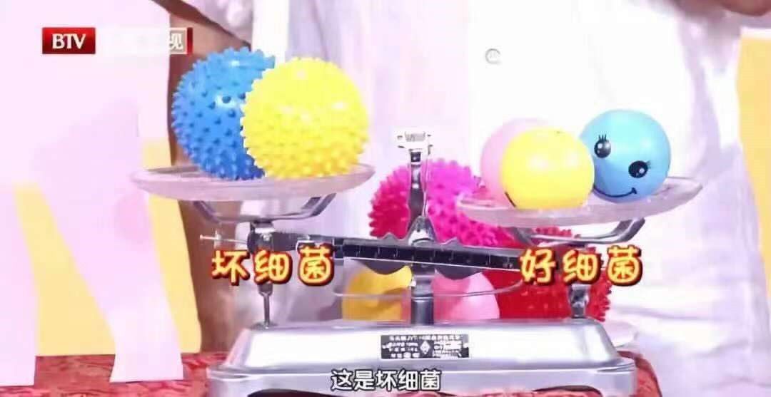 免疫力|免疫力下降总生病？多半是身体这里出了问题！教你两步调节法，养肠道，提免疫?