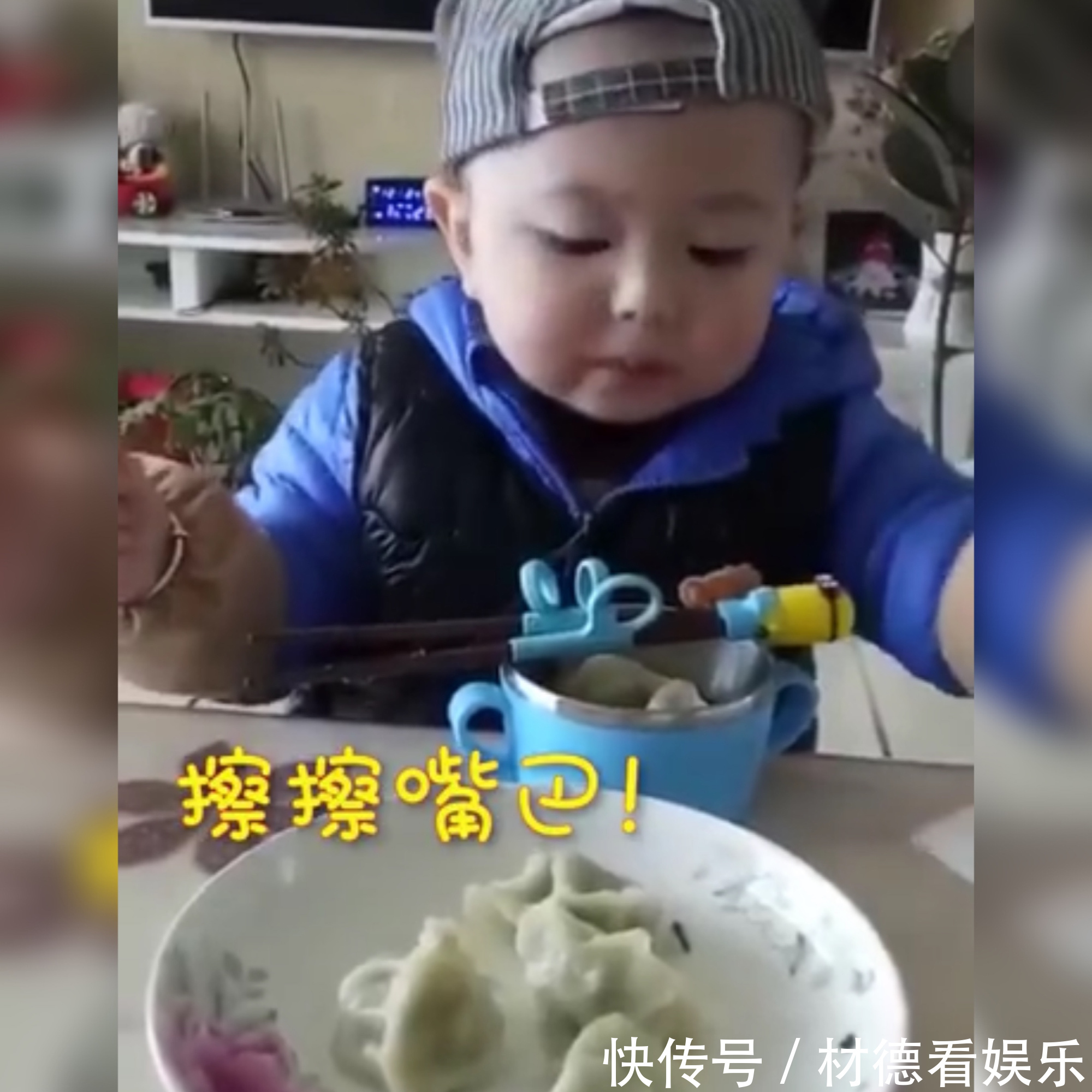 萌娃|“全网最火2岁吃播萌娃”乖巧吃饭走红,网友是父母修来的福分