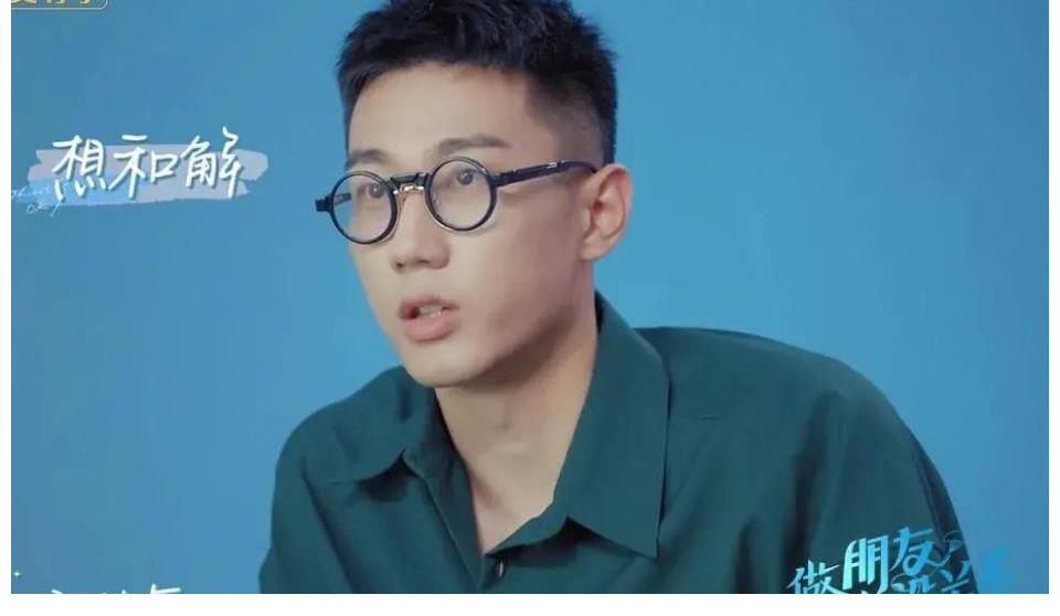 做朋友也没关系：前任身份曝光，男2移情女3，女2被无视太尴尬