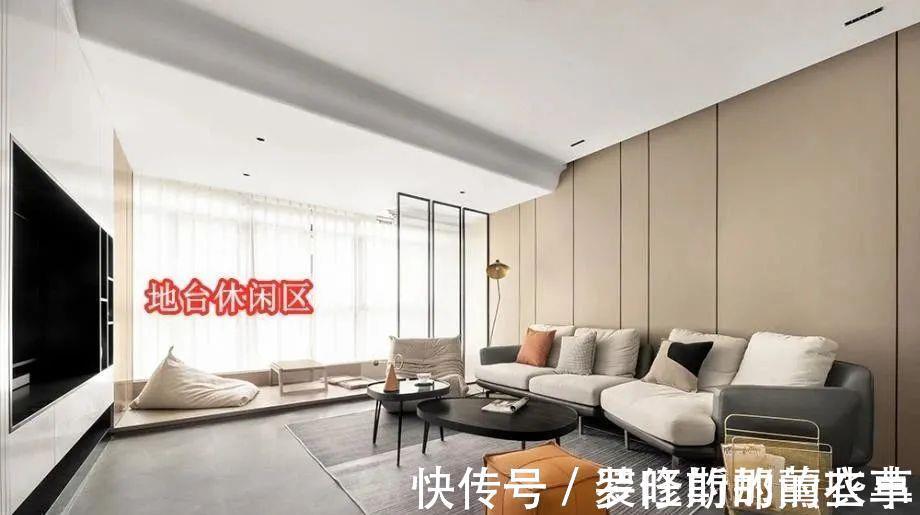 轨道|这些装修经验,是自己装过3套房子总结下来的,外行人哪里懂这个