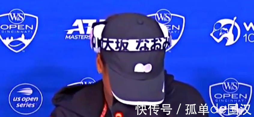 辛辛那提|玻璃心大阪直美被问哭了,经纪人看不下去,怒喷记者这是霸凌