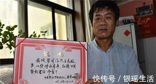 书法$农民苦练46年字,发明空心书法卖10万,靠一手好字送儿子出国留学