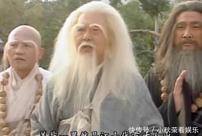 《倚天屠龙记》武功前十排名, 谁是第一 (倚天四美镇楼)