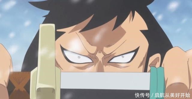 隐藏|海贼王锦卫门隐藏了自己真正的实力,战斗力远超旱灾杰克!
