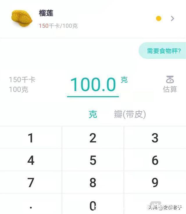 鸡蛋黄|三伏天最适合减脂，少吃“3黄”，多吃“2白”，低脂不缺营养