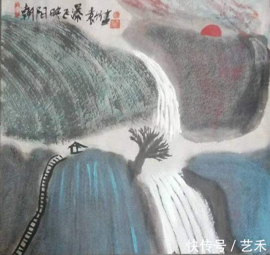 中华人民共和国年鉴|袁竹——逍遥画派创始人丨书画艺术楷模