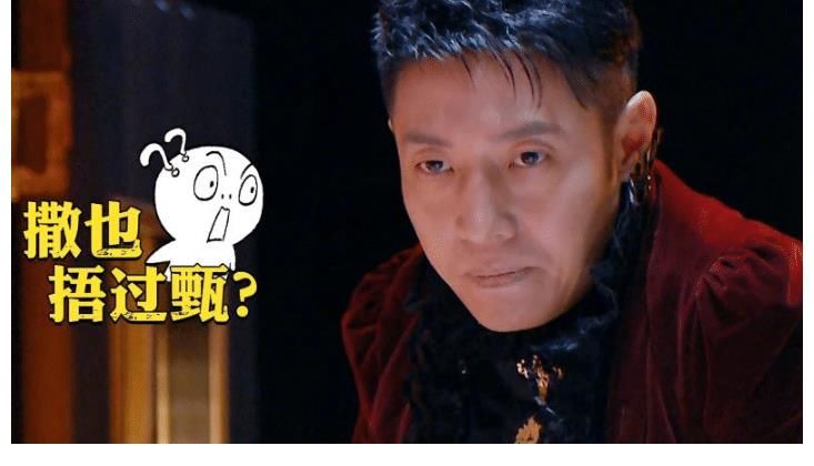 嘉宾阵容|《明侦7》嘉宾阵容曝光，老成员剩3位，灵魂CP被拆，老粉没欲望追
