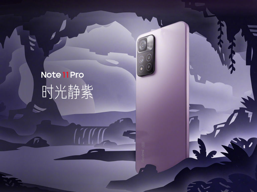 pro+|新机汇总：荣耀X30系列、Redmi Note 11系列、AGM三防旗舰G1系列