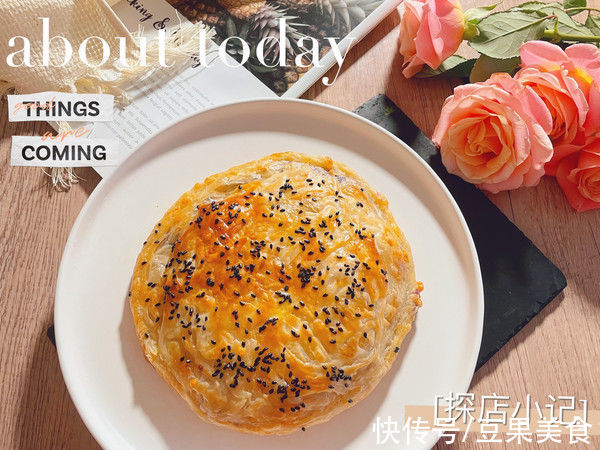 #精致一人食#快手紫薯奶酪派