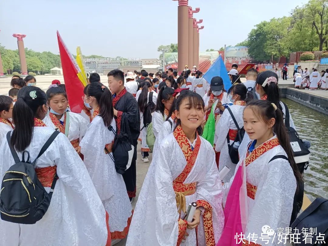 天汉|富平县宫里镇宫里学校举办“踏丝路遗迹寻天汉雄风”研学实践活动