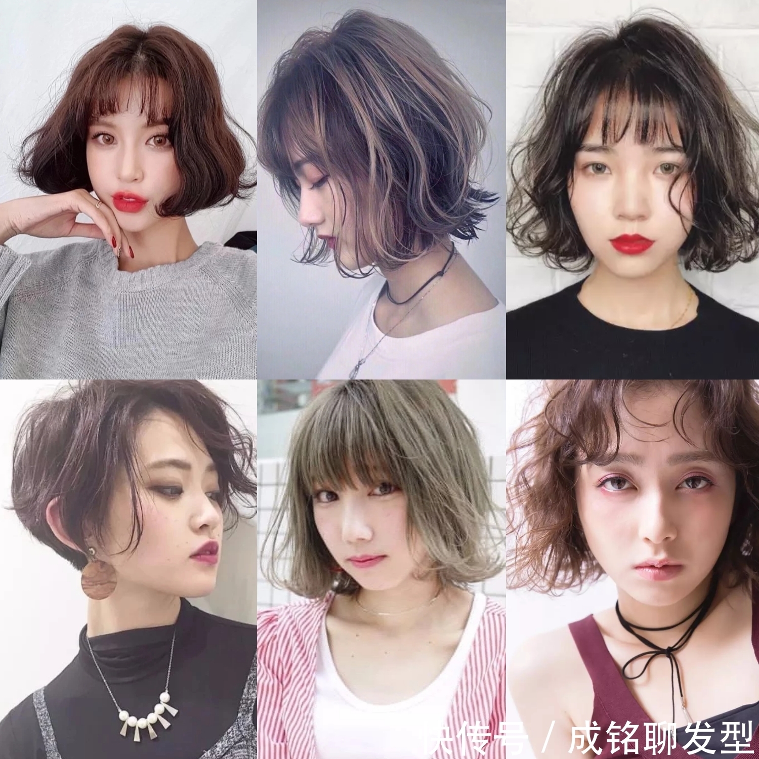 小个子女生远离这四款显矮的发型,第一显胖、第三显矮,莫踩雷