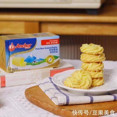 黄油曲奇|原味黄油曲奇这样做，秒变米饭杀手