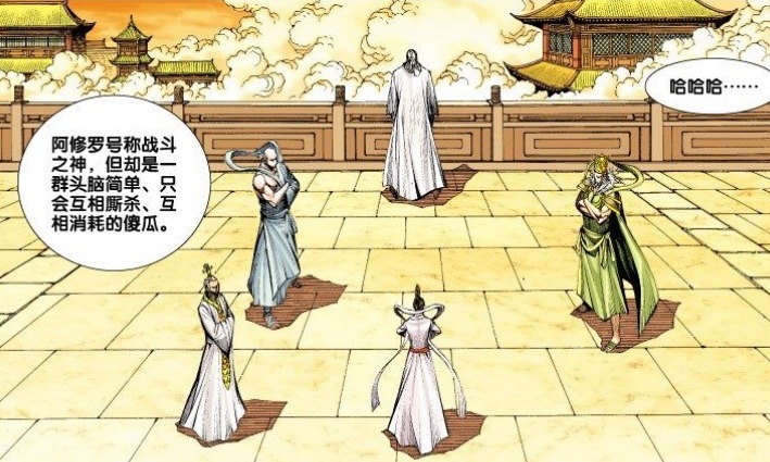 西行纪:300年前天军败给阿修罗,毘沙门天没有参战,他去哪了?