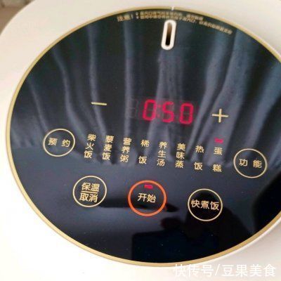 全家|简单易做松软的早餐面包!全家人都爱