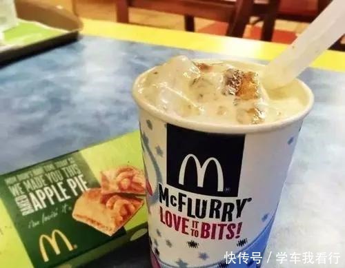 各大餐厅的隐藏菜单!吃货们还不知道