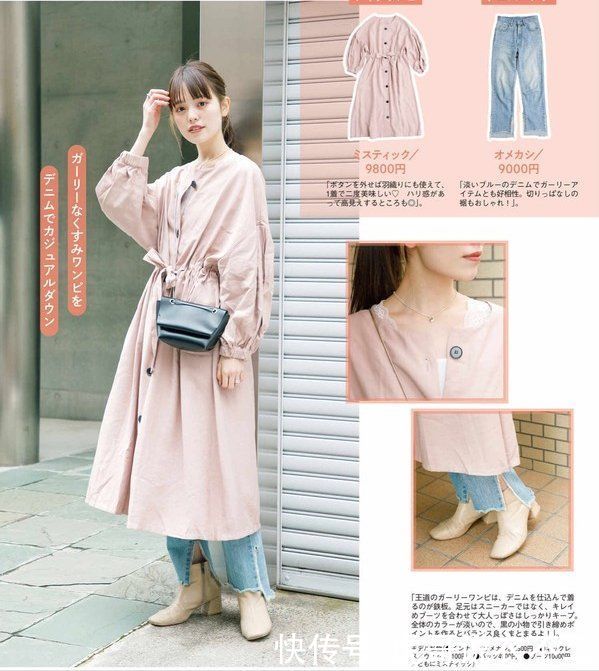 学生党也要会打扮，年轻人的美可以很多样，帮你轻松逆袭成女神