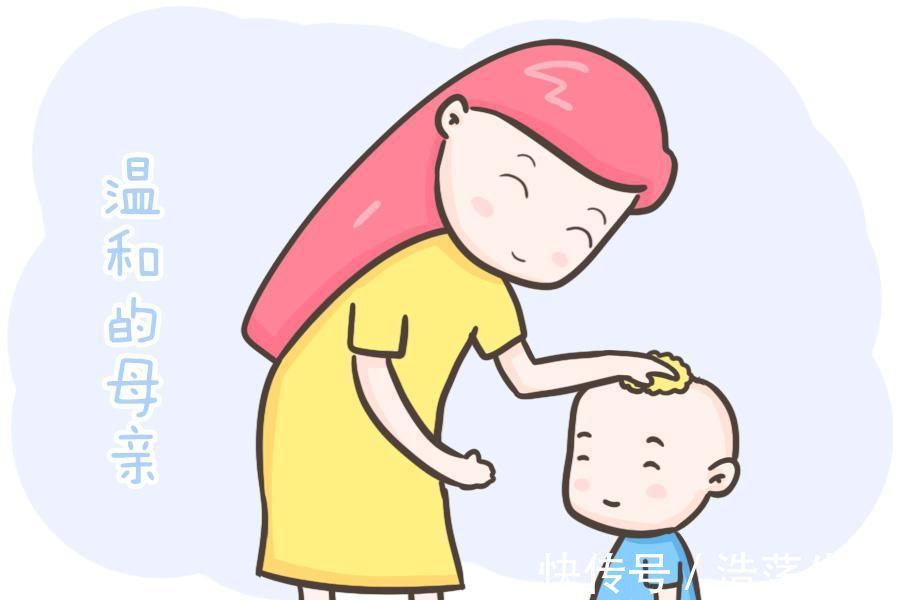 妈妈|这5种性格的妈妈,一定能培养出优秀的孩子,对照看看,有你吗?