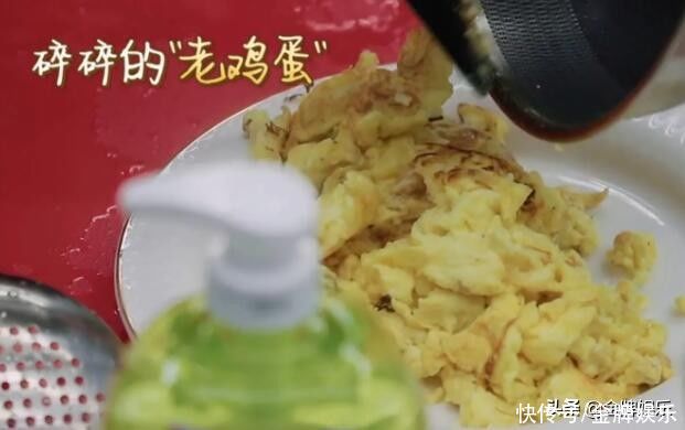 中餐厅5|《中餐厅5》最大败笔，黄晓明、丁真、姚安娜，没一个人懂烧菜的
