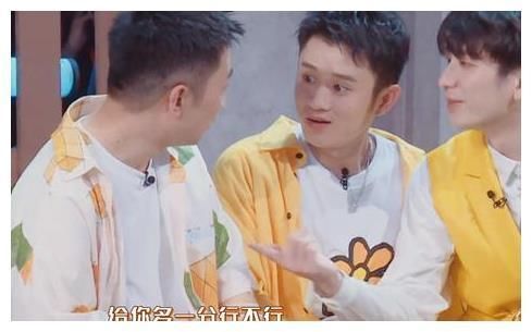 马嘉祺|时代少年团镜头被剪,要不是马嘉祺转头了,可就要被后期“骗”了