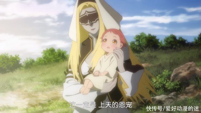 男主角|十月新番追番指南:异世界篇