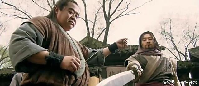 始终|努力向上,却始终原地踏步,青面兽杨志的努力为什么得不到回报!