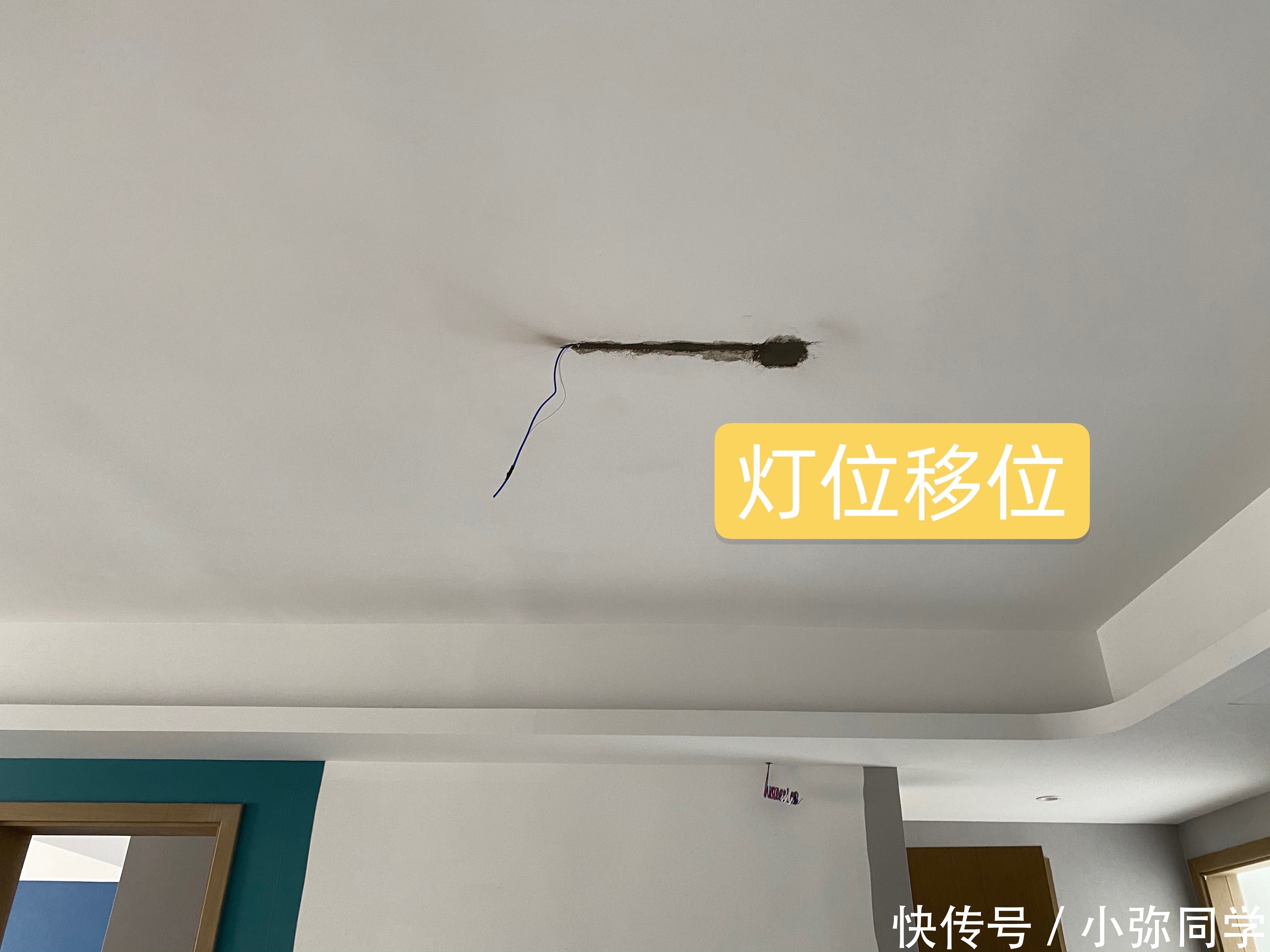 激光仪|精装房怎么验收，记住这6点，验收更轻松