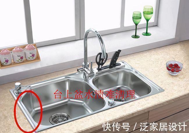 双槽|新家入住不到2个月,发现12个厨房致命错误,气的饭都吃不下!