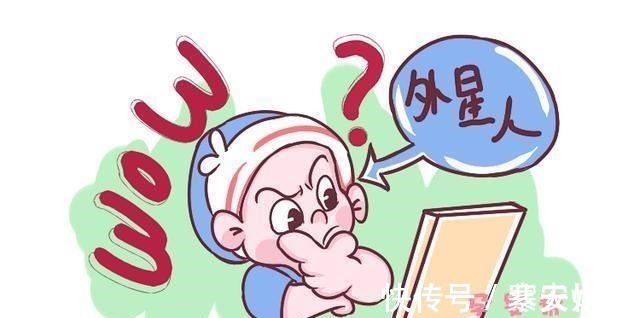 聪明|5岁前就有这4个特征的孩子,说明他是真聪明,你就偷着乐吧