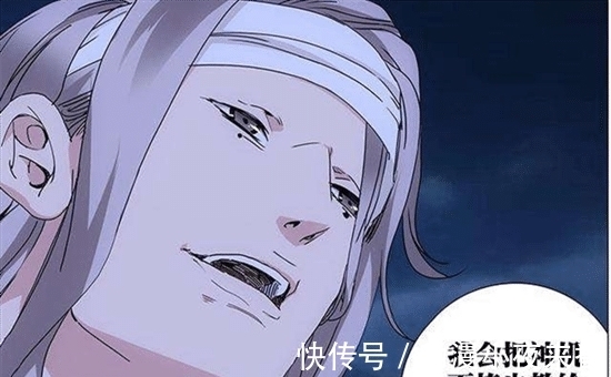 临时工们|一人之下:老肖一个动作化解碧游村异人的士气,精彩画面早已和谐