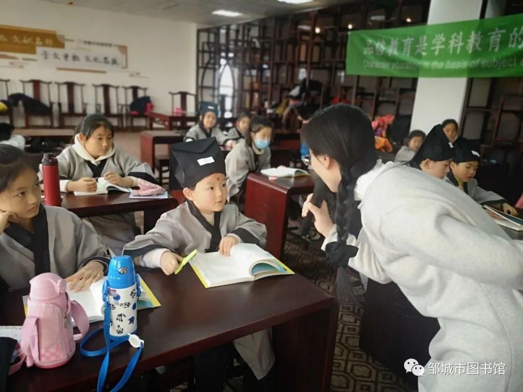  分享|“少年读书分享会”第40期举办