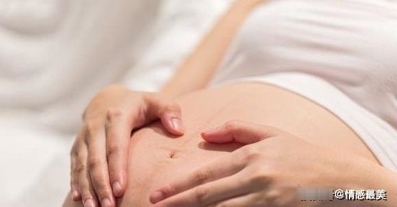 黑线|怀孕后，孕肚上这条“黑线”有什么好处？可能很多孕妇不清楚！