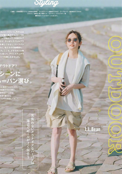 裤腰|穿T恤还在“塞裤腰”？今年流行日系穿法，40岁女人穿时髦又减龄