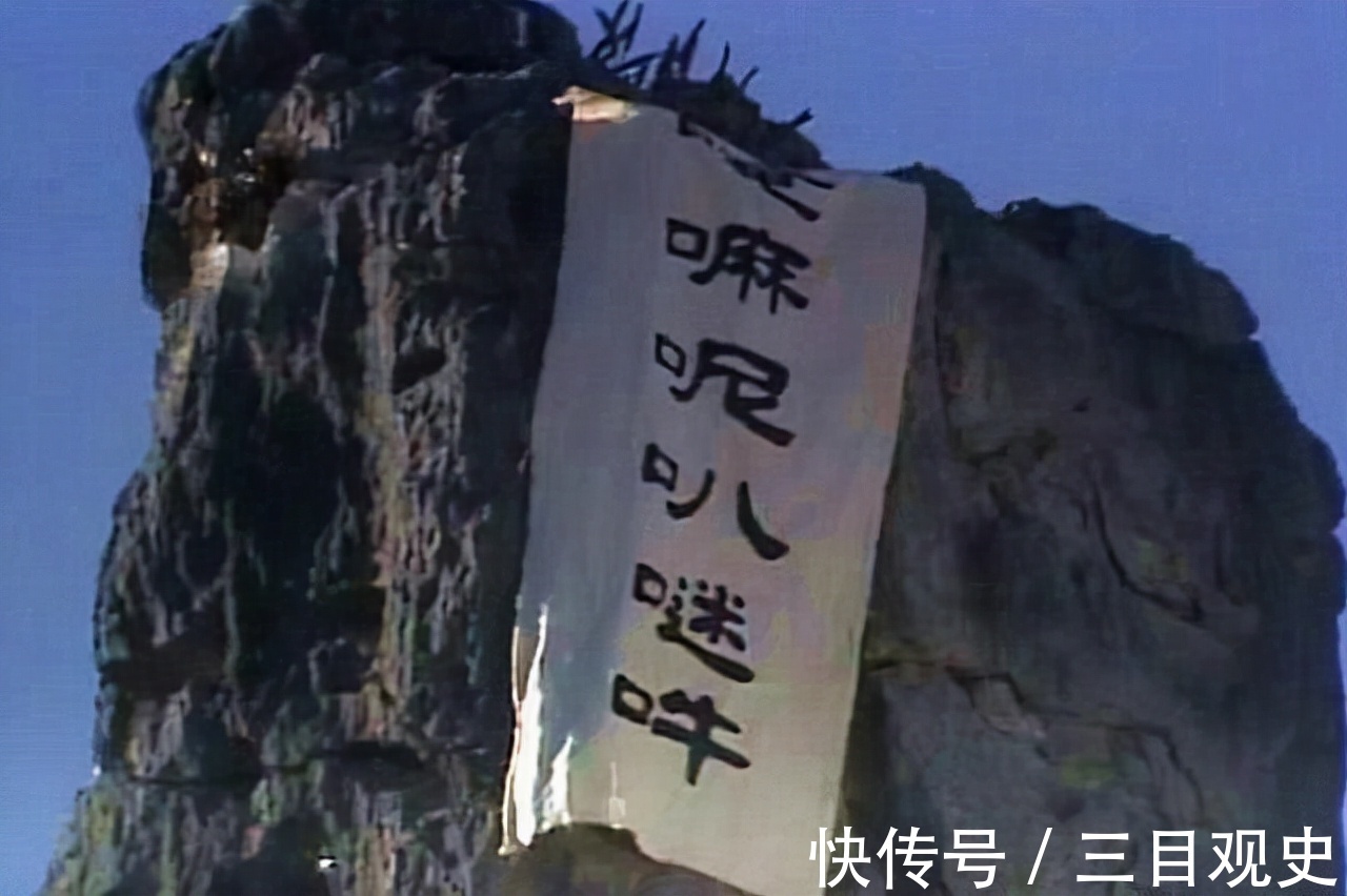 西游记$西游记三大骗局:大闹天宫的真相,孙悟空也不过是别人手中的傀儡